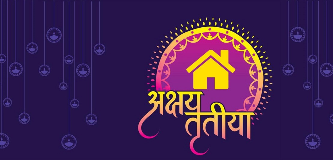 Why You Should Invest In Property During Festivals Like Akshaya Tritiya?