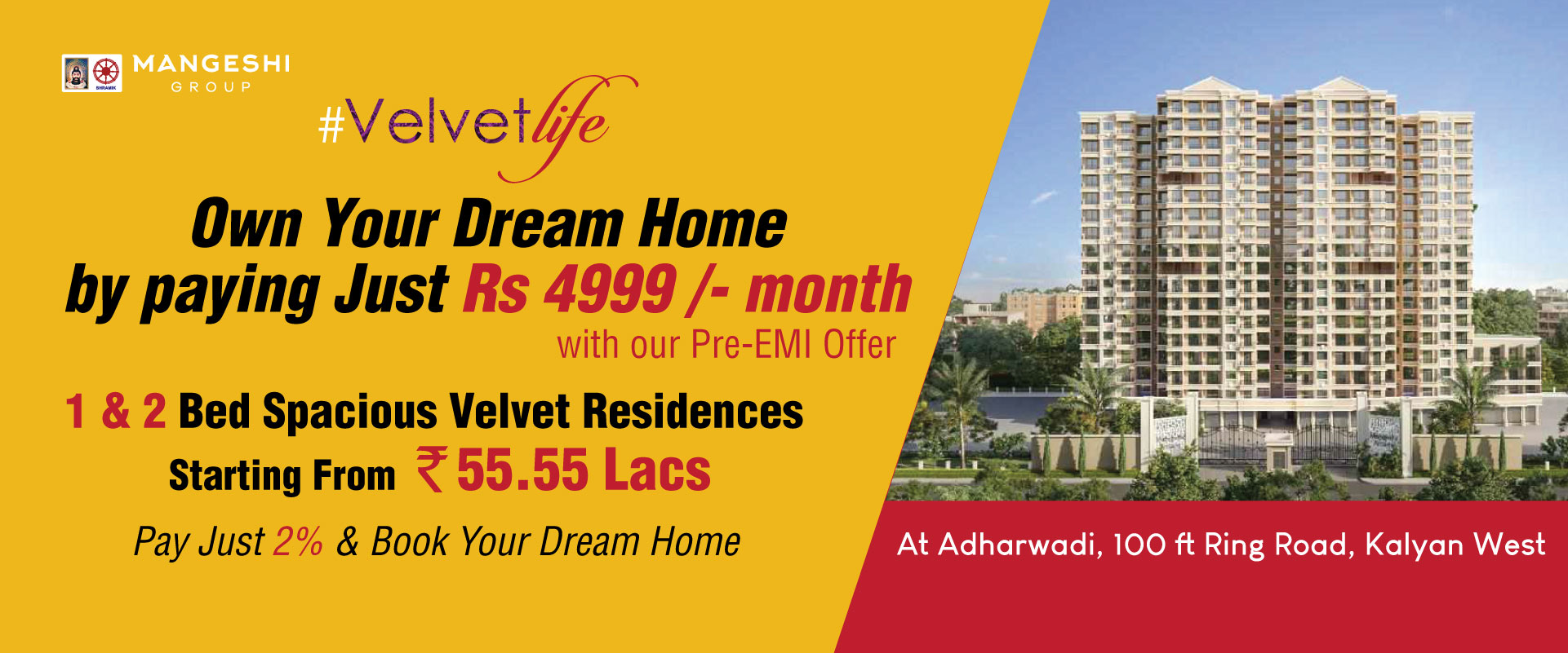 Mangeshi Velvet Life Price