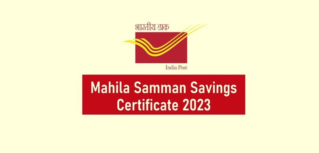 What Is the Mahila Samman Saving Certificate Scheme?