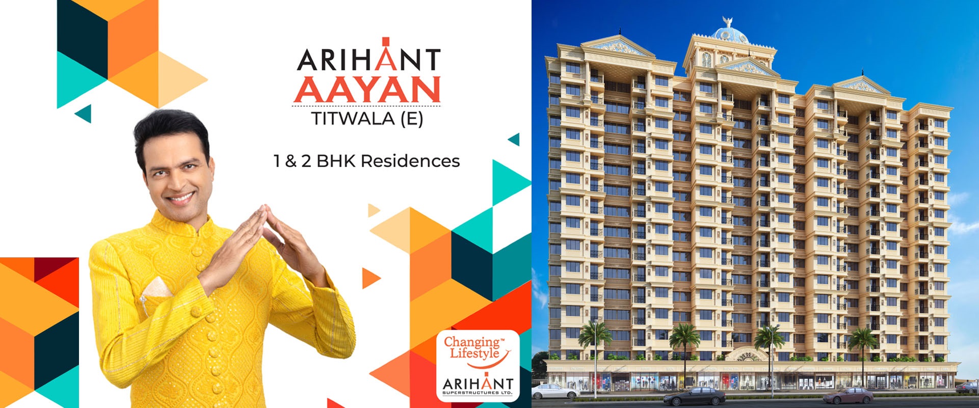 Arihant Aayan Titwala 1 Bhk Price