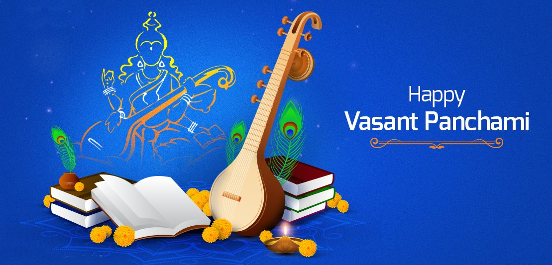 Saraswati Puja | Basant Panchami Vidhi And Vastu Tips For Good Luck