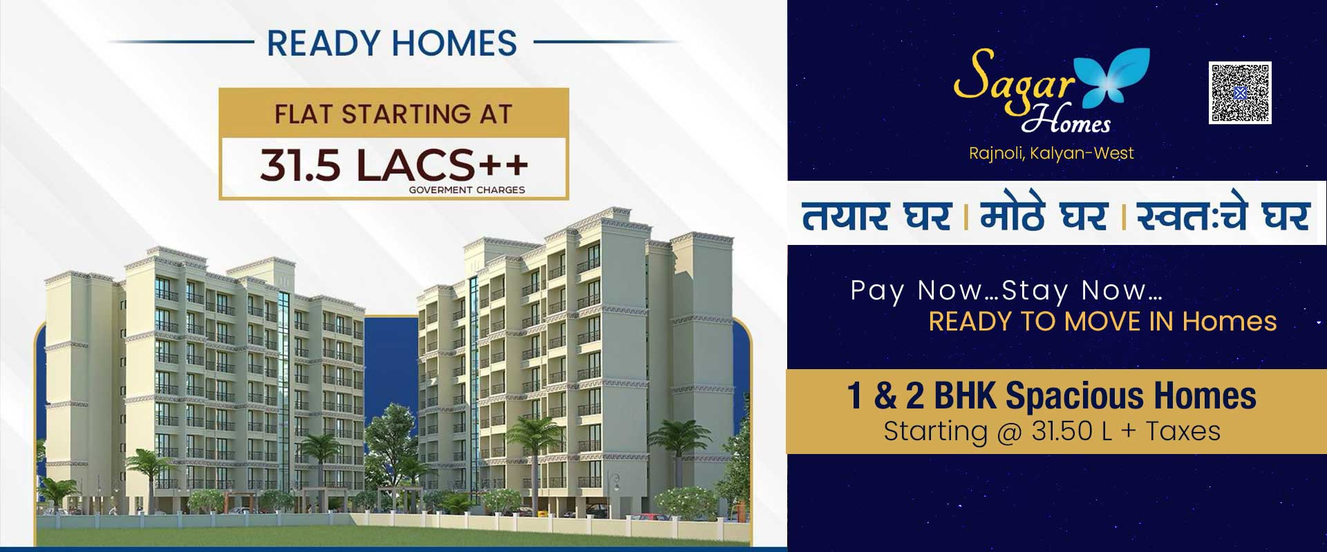 1 BHK Flat in kalyan west ready to move | Sagar Homes