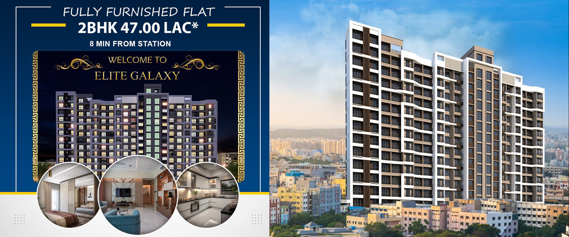 Elite Galaxy Dombivli East Address