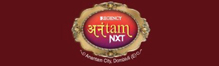 Regency Anantam Nxt