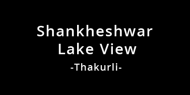 Shankeshwar Lake View