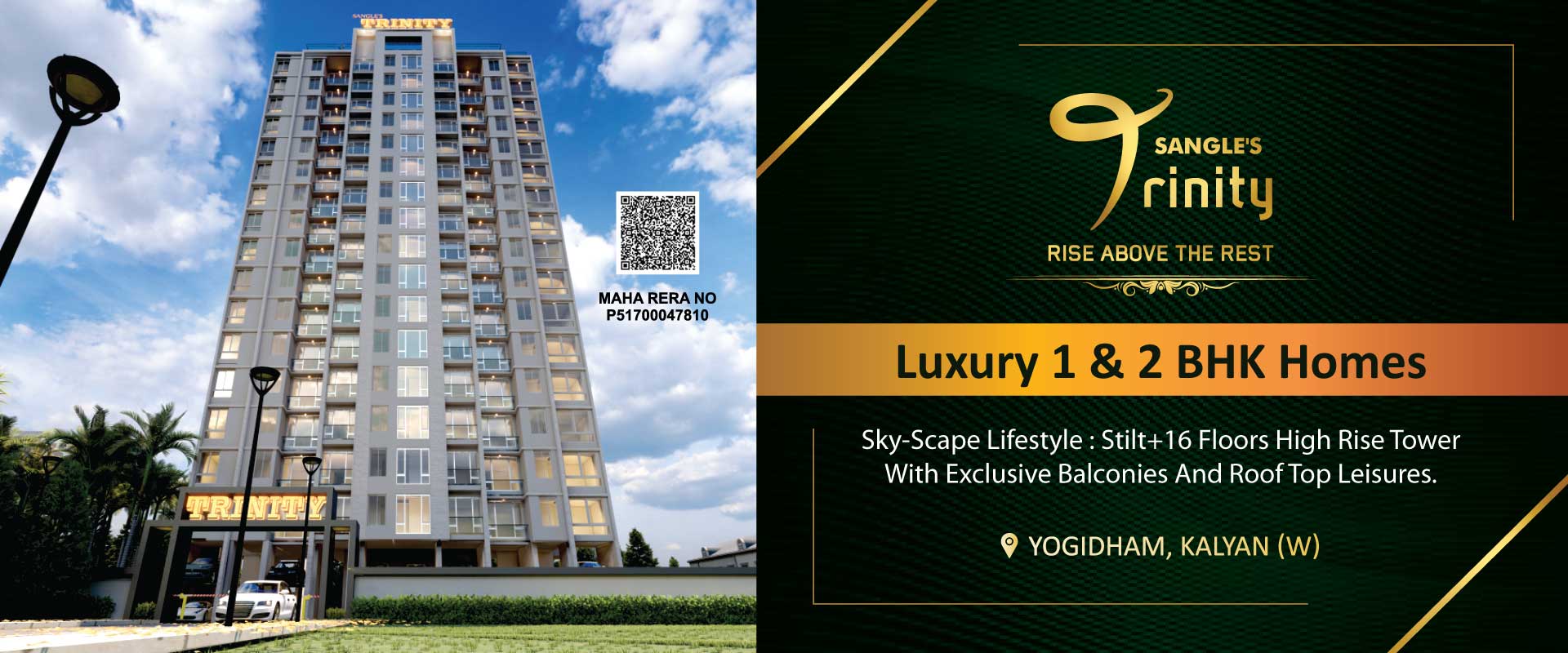 Luxury living in Kalyan at Sangle's Trinity | 1 BHK @45 Lakhs | 2 BHK @61 Lakhs